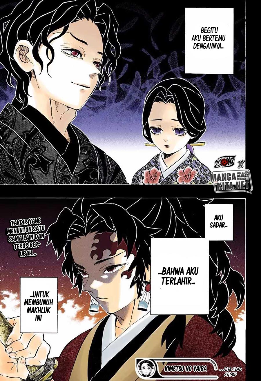 Kimetsu no Yaiba chapter 186
